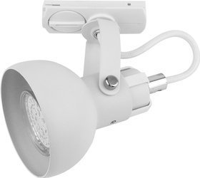 Reflektor szynowy biały GU10 1- fazowy Track Light