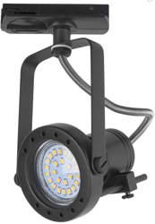 Reflektor szynowy czarny GU10 1- fazowy Track Light