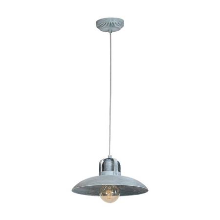 Lampa Wisząca FELIX CONCRETE 1xE27 szara