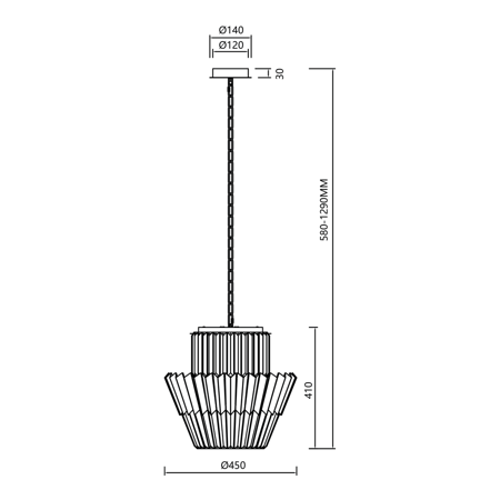 Żyrandol Lampa wisząca DONNA CHROME 9xE14