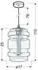 Lampa wisząca sufitowa szklana bursztynowa 60W E27 Decorado Candellux 31-36643-Z